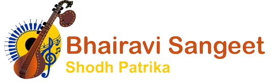Bhairavi Sangeetshodh Patrika